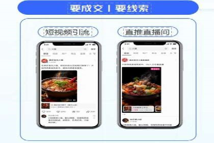 百度推广策略案例：如何快速提升曝光率